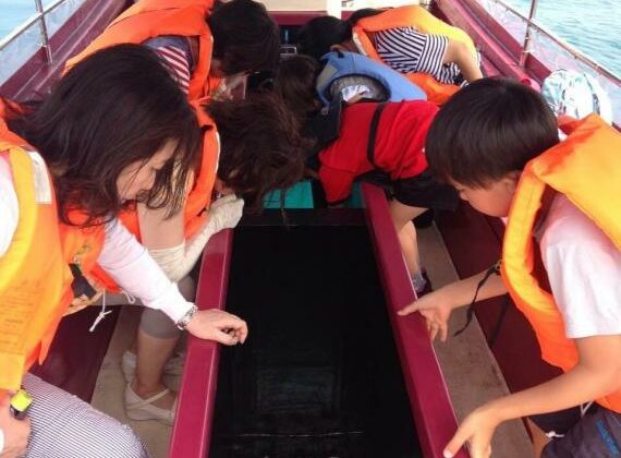 Depart from near the Otaru Aquarium- Otaru Glass Boat cruise!