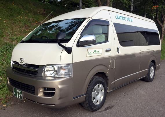 Airport Transfer between New Chitose Airport and Niseko (1-9 passengers) Legal Driver Guaranteed