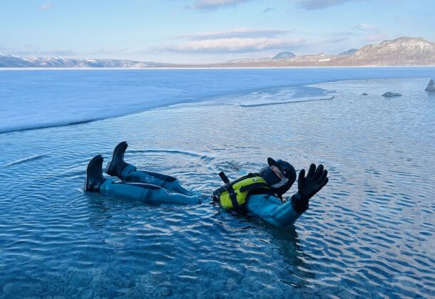 Exciting Ice Walk on Lake Kussharo