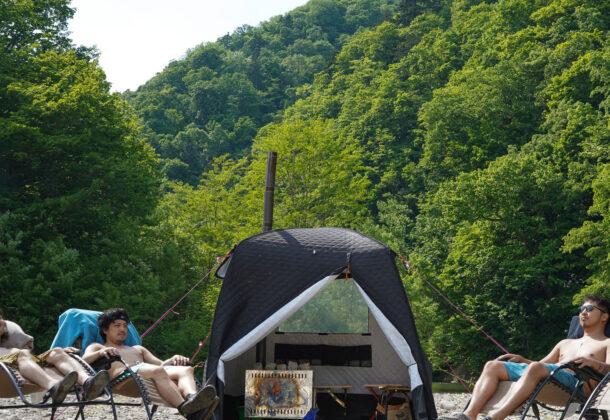 Relaxing Tent Sauna on the shores of Jozankei's river